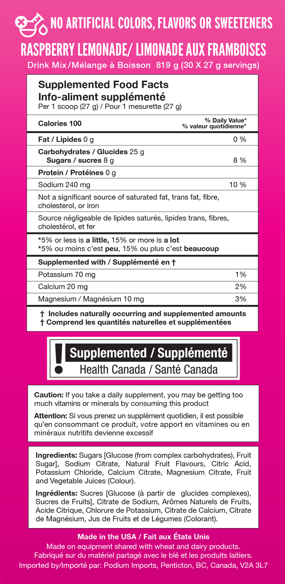 Fluid Performance - 30 Serving Bag