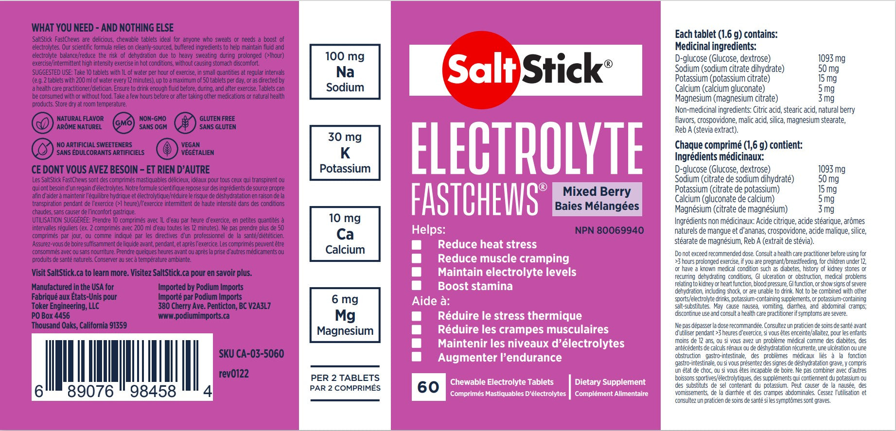 SaltStick FastChews 60-tab bottle - The Podium